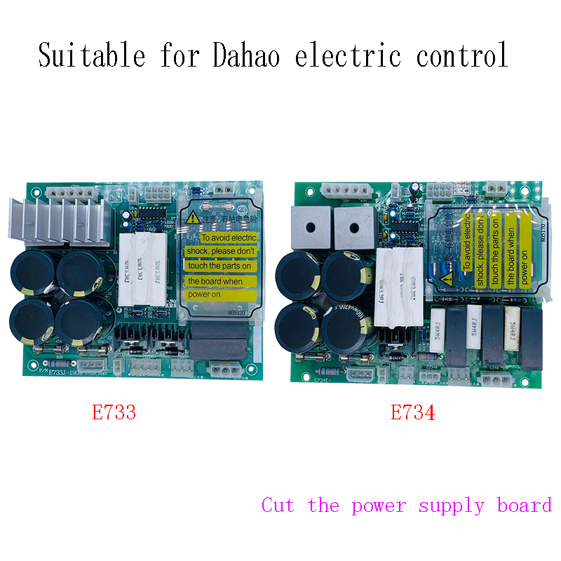 Embroidery Machine China - Adequado para controle eletrônico Dahao China