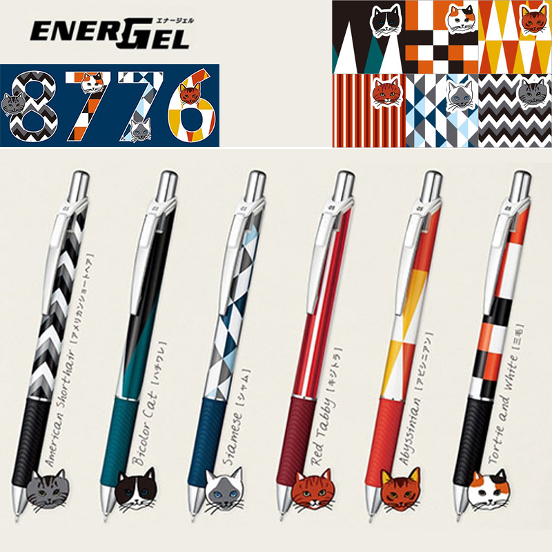 Pentel Pen Energel - 1pc japão pentel bln75 gato tema