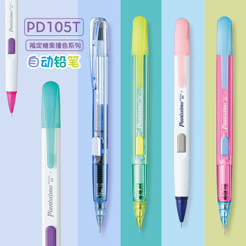 Pentel Pen Energel - 1pc pentel papelaria techniclick lápis mecânico