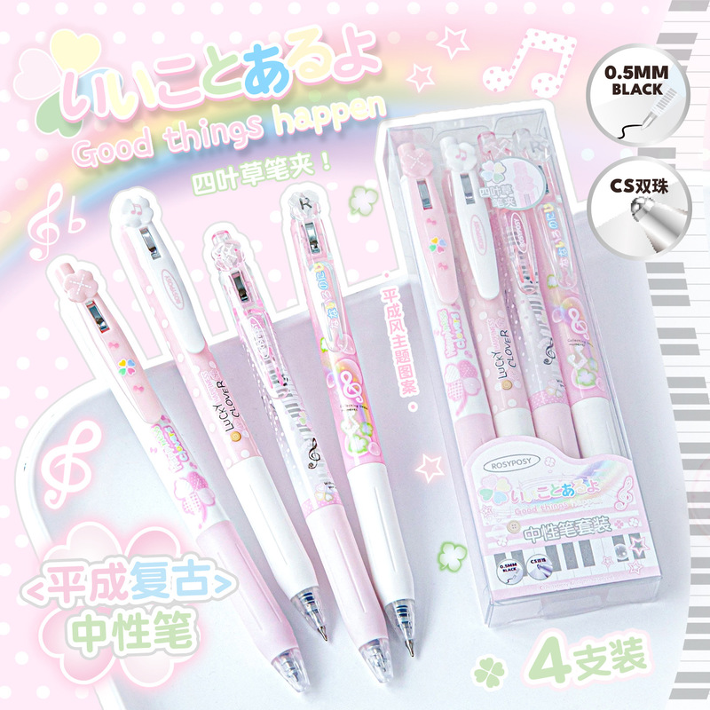 Pentel Pen Energel - Conjunto de Canetas Gel Retráteis RosyPosy