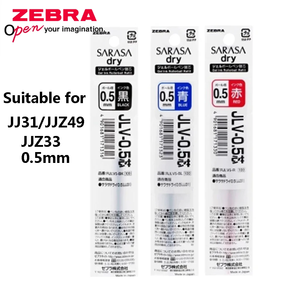 3 pçs zebra JLV-0.5 recargas d - Zebra Pen Sarasa avaliação e preço