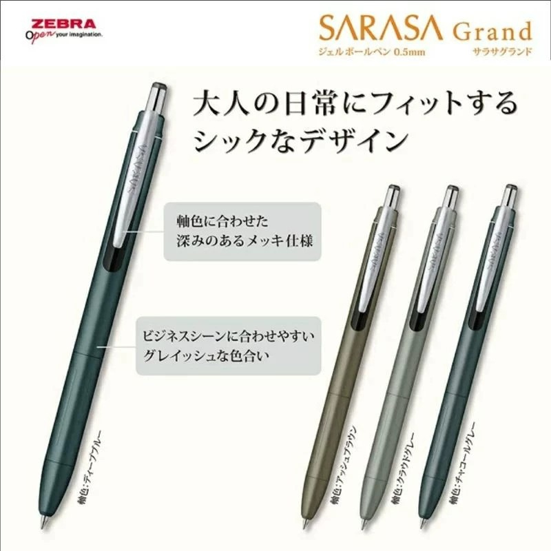 Caneta Esferográfica Gel ZEBRA - Zebra Pen Sarasa avaliação e preço