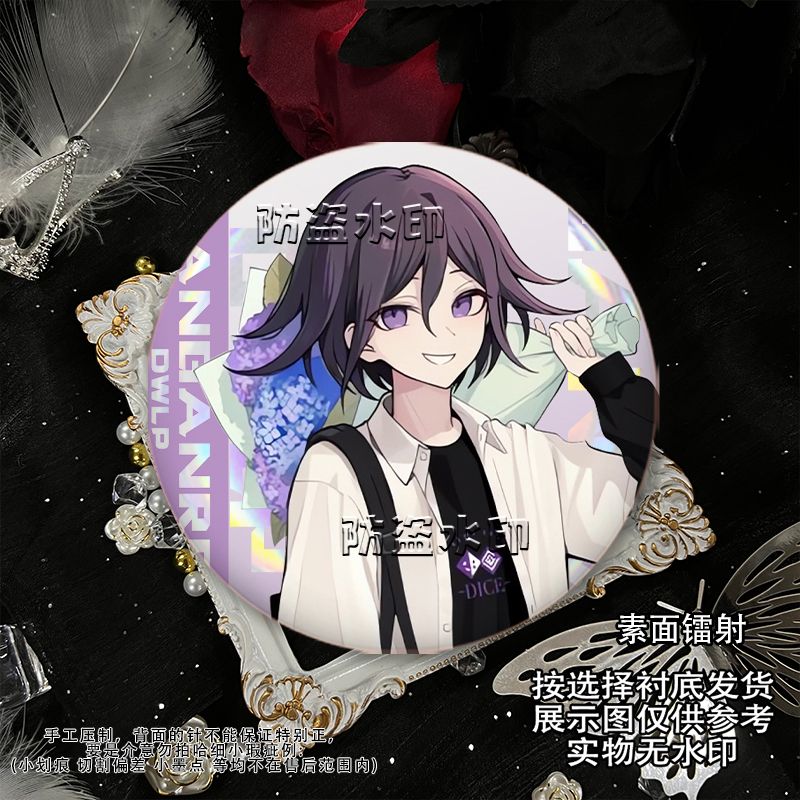 58mm danganronpa kokichi oma n - Embroidery Outfit avaliação e preço