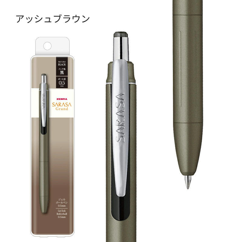 1 unidade Nova Caneta Gel Retr - Zebra Pen Sarasa avaliação e preço