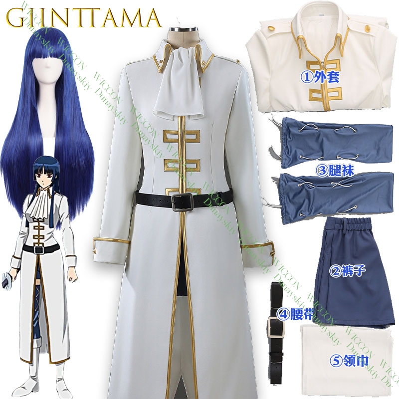 Anime jogo gintama imai nobume - Embroidery Outfit avaliação e preço
