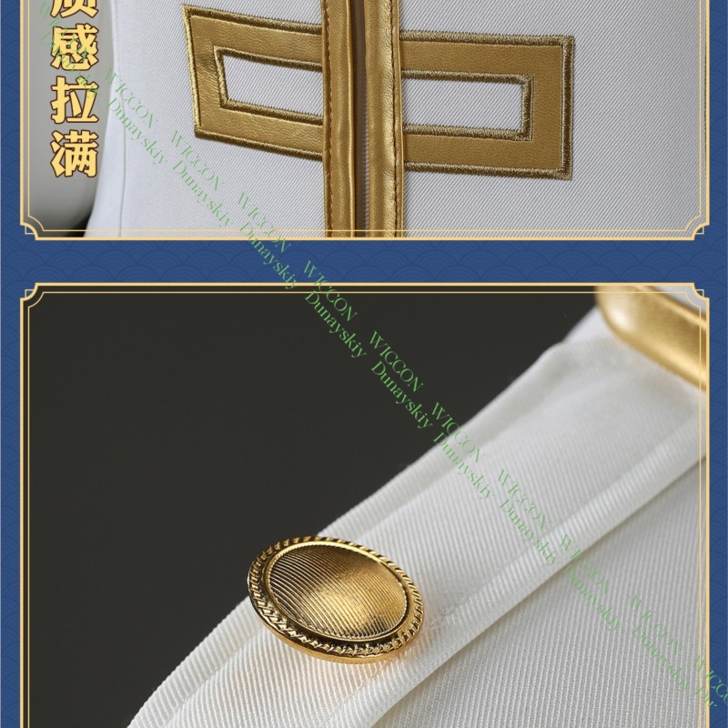 Anime jogo gintama imai nobume - Embroidery Outfit avaliação e preço