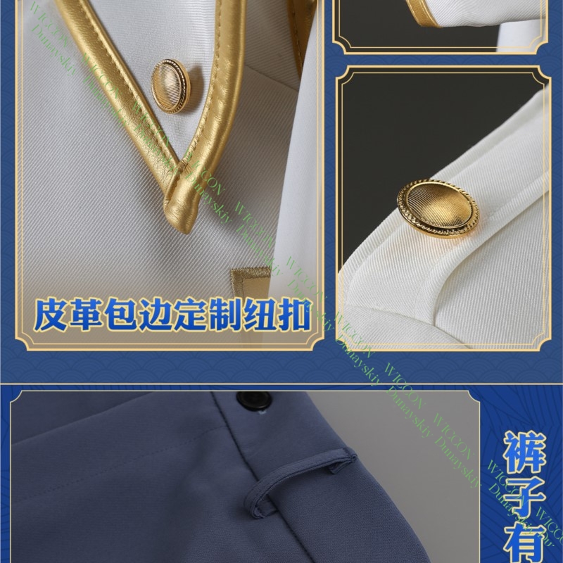 Anime jogo gintama imai nobume - Embroidery Outfit avaliação e preço