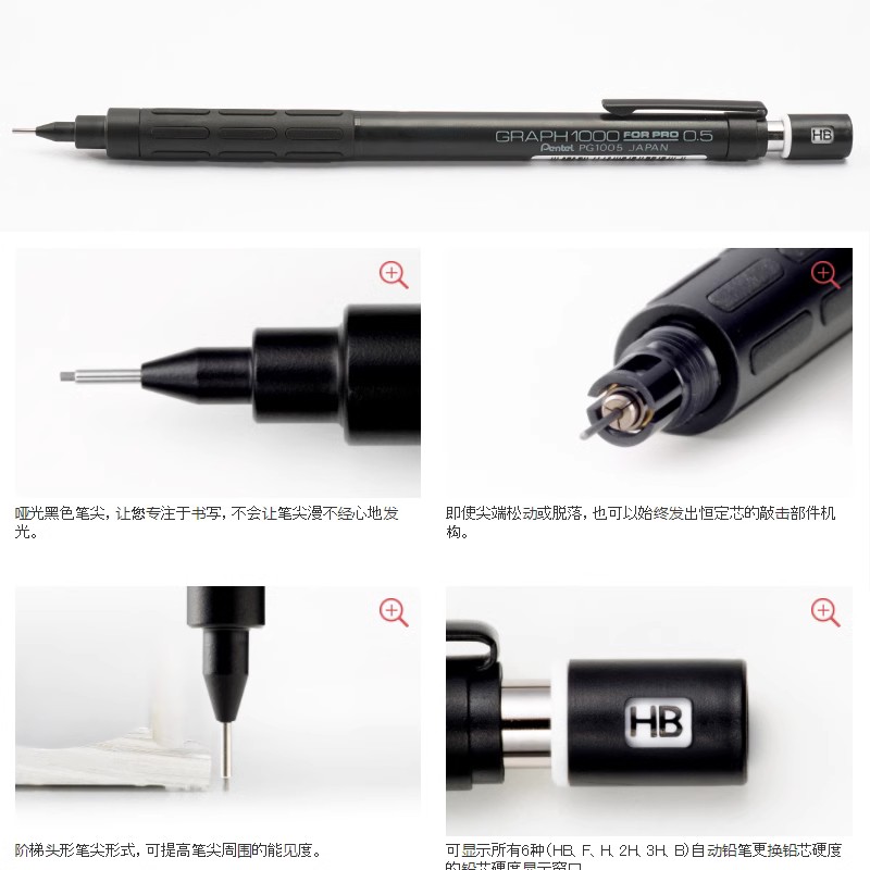 Pentel PG1000 Gráfico para láp - Pentel Pen Energel avaliação e preço