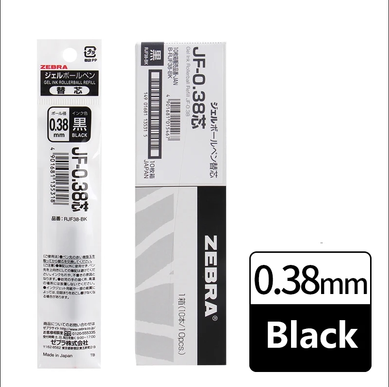 Liftmaster Zebra Gel Recargas, - Zebra Pen Sarasa avaliação e preço