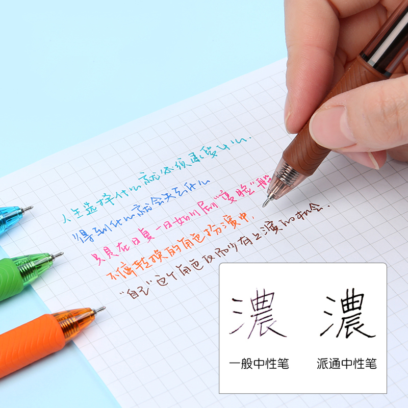 12 cores/lote canetas japonesa - Pentel Pen Energel avaliação e preço