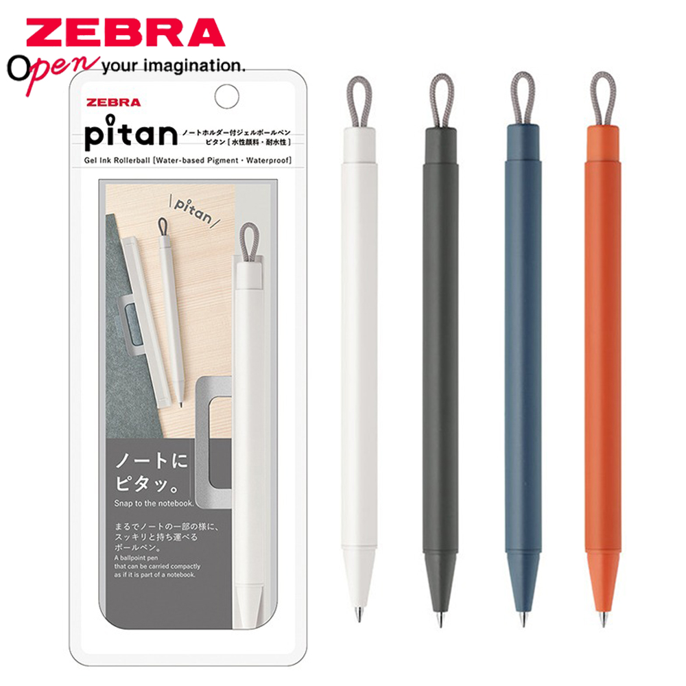 1 + 3 pçs papelaria prêmio zeb - Zebra Pen Sarasa avaliação e preço