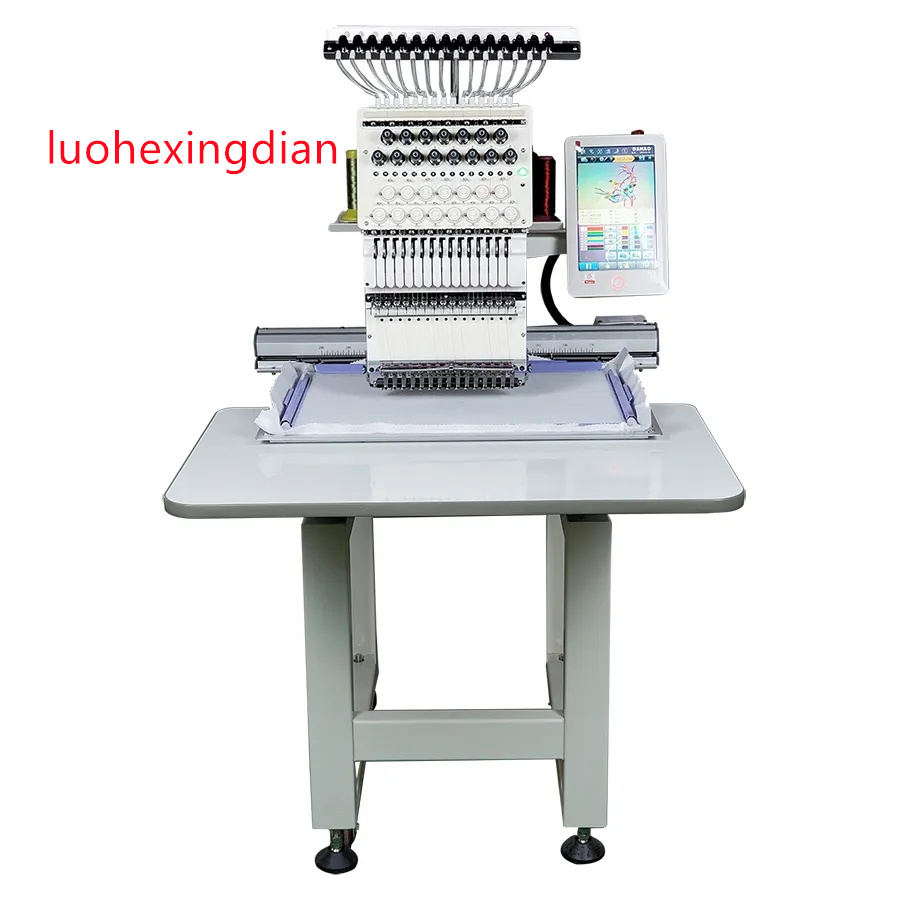 Máquina de Bordado Fotográfico - Embroidery Garments avaliação e preço