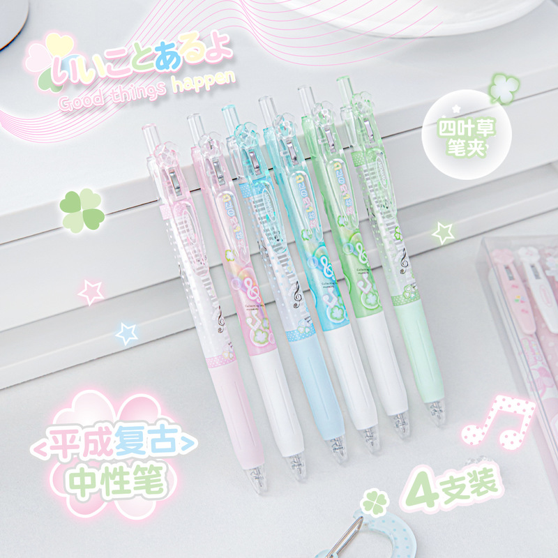 Conjunto de Canetas Gel Retrát - Pentel Pen Energel avaliação e preço