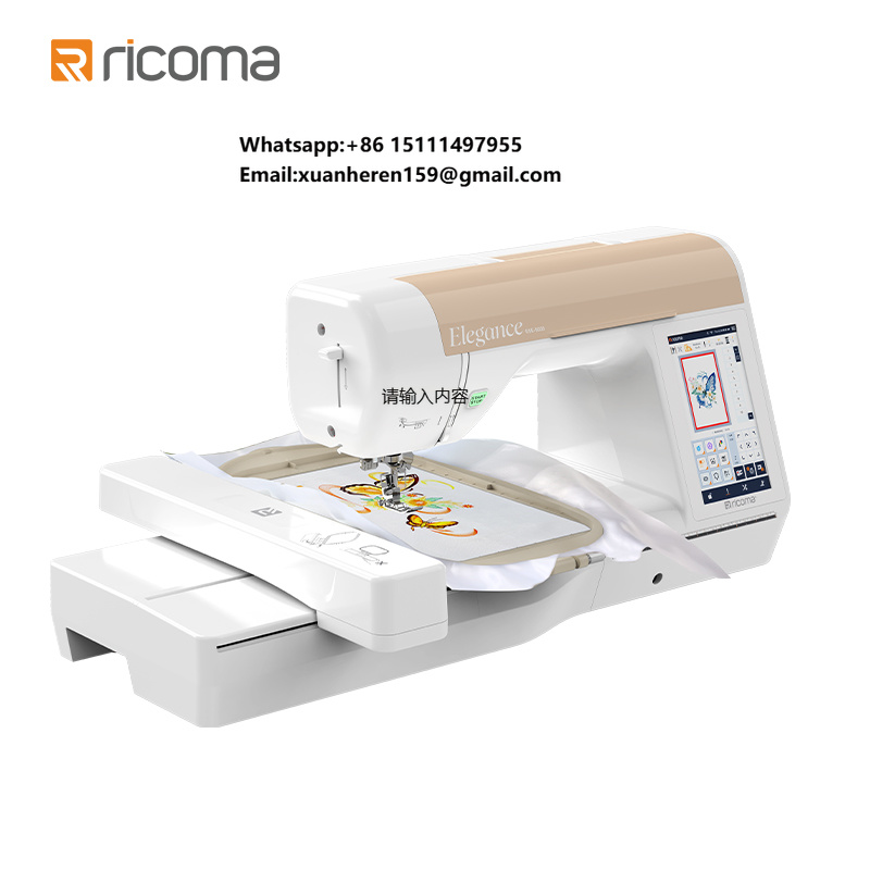 Máquina de Bordado Computadori - Embroidery Machines avaliação e preço