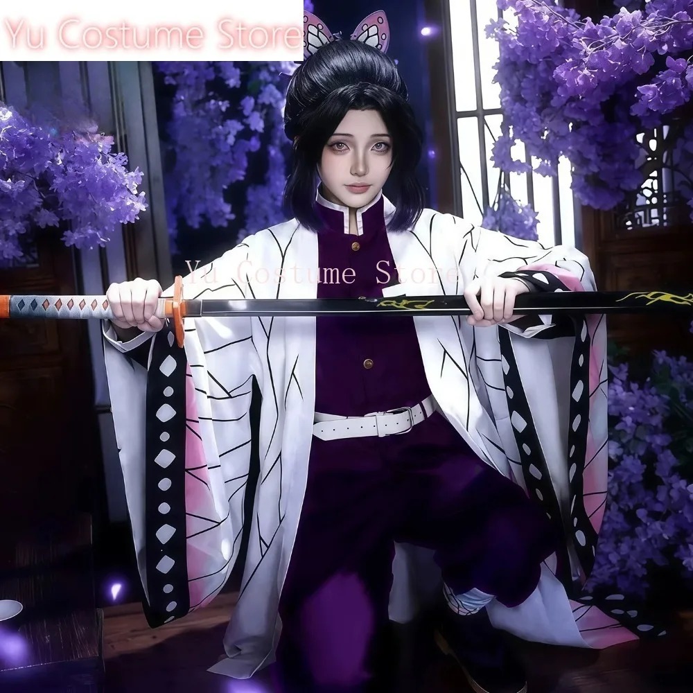Fantasia de Cosplay Shinobu Ko - Embroidery Outfit avaliação e preço